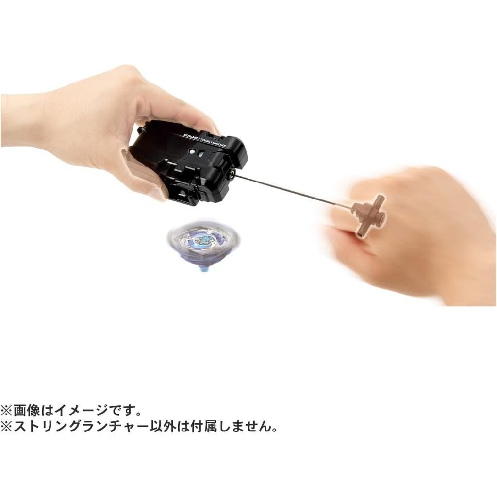 Beyblade X Beyblade X BX-18 String Launcher