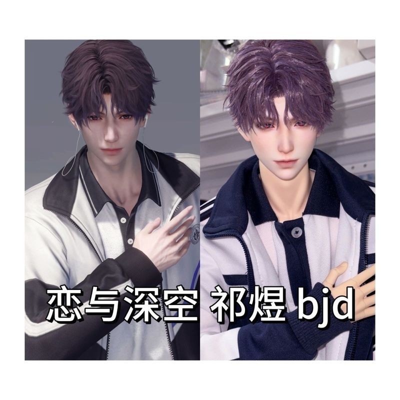 Panini Qiyu 3.0 Moulding Group ตุ๊กตา bjd หัวธรรมดา 3 จุด 75 ลุงรักและตุ๊กตา สินค้า Qiyu อวกาศลึก