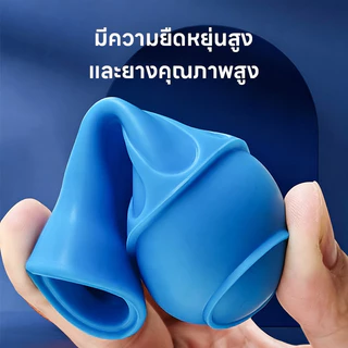หลอดดูดขี้ปลา ที่ดูดขี้ปลา จุกยาง มีมาตราส่วน ท่อดูดขี้ปลา ท่อดูดตู้ปลา ดูดเศษพื้นในตู้ปลา ไม่แตกง่ายใช้งานยาวนาน