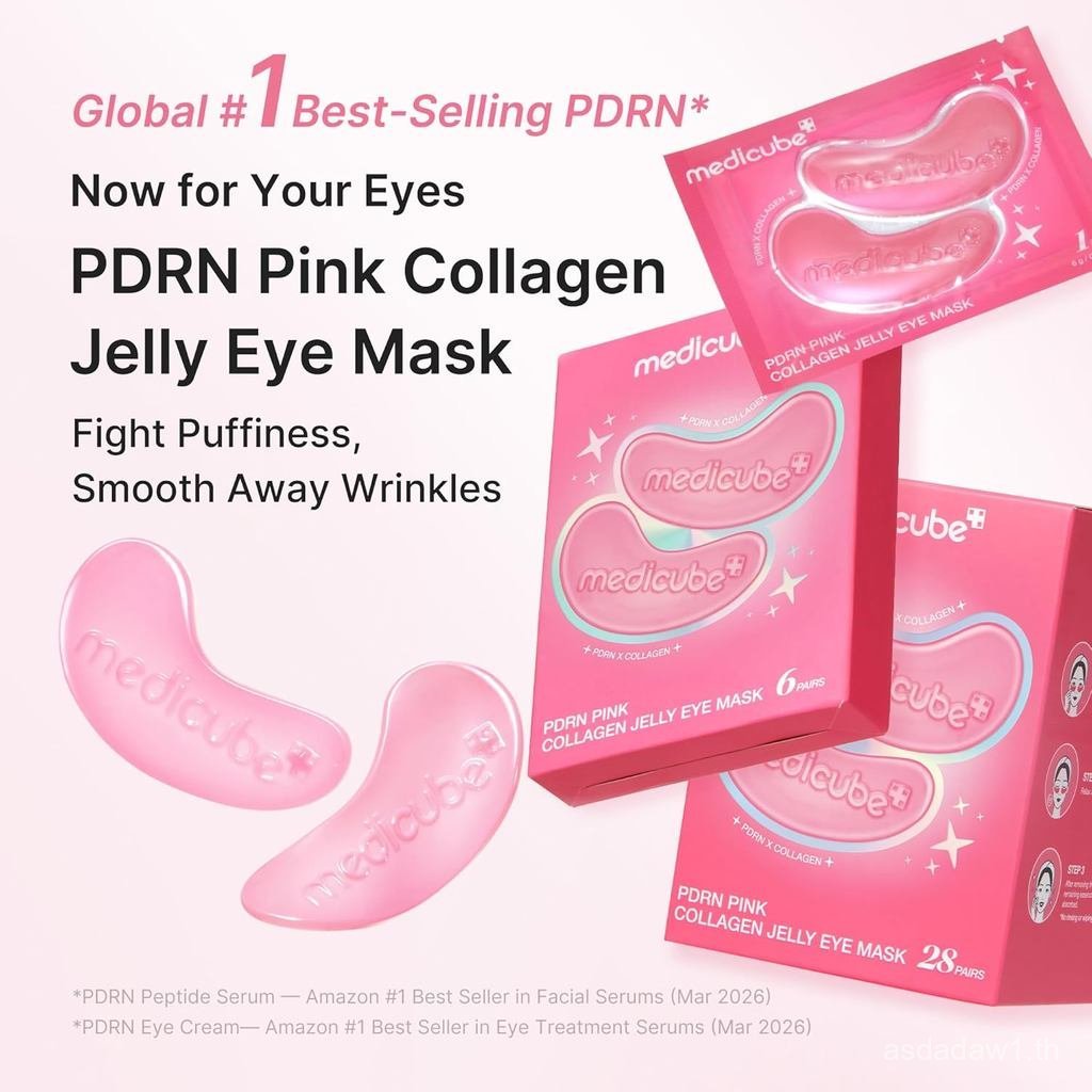 MedicubePDRNPinkCollagenJellyEyeMask|HydrogelEyePatcheswithPDRN,Collagen,NAD|สดชื่นสําหรับPuffy,Tire