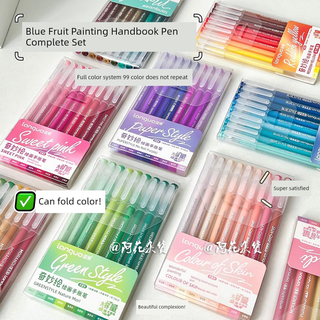 ปากกาเจลสี ปากกาเจล Languo Languo 144-สีคู่มือชุดภาพวาดคู่มือ Marker เจลสีอะนิเมะ Hook Line ปากกา