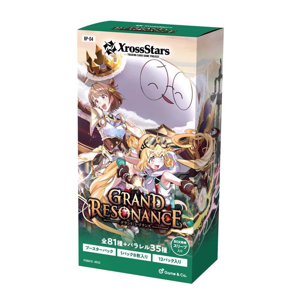 Xross Stars Booster Pack Vol. 4 "Grand Resonance" BOX