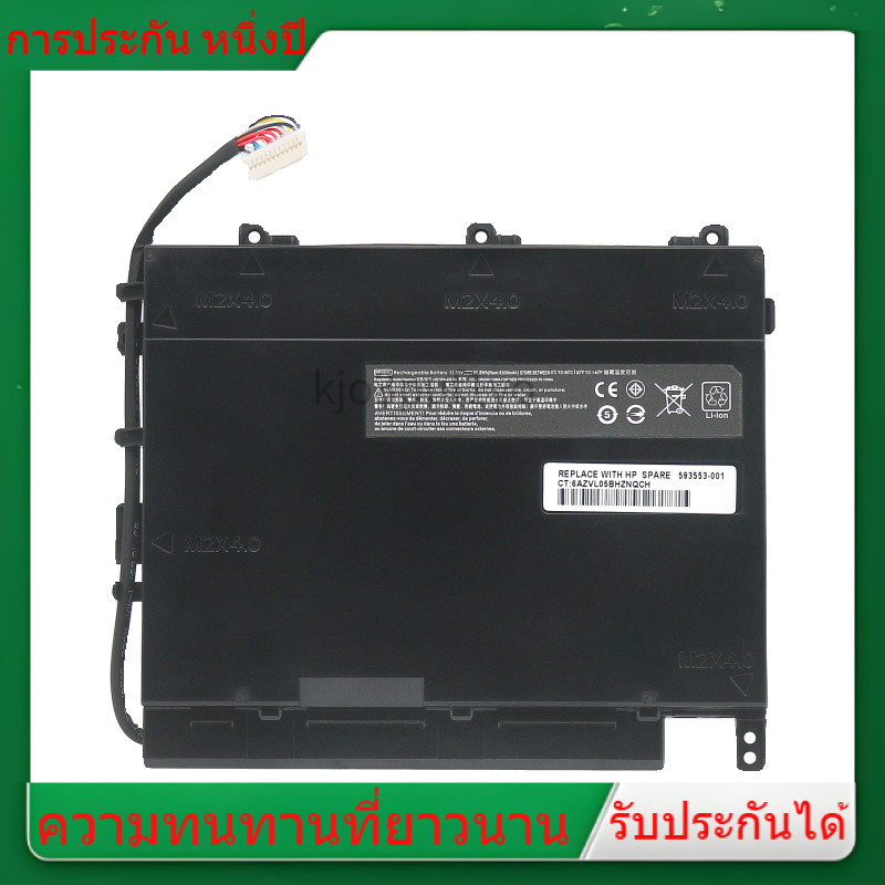 แกนไฟฟ้าที่นำเข้าเข้ากันได้ สำหรับ HP HP Shadow Genie 2PLUS TPN-Q174 17-w119TX w120TX PF06XL แบตเตอร