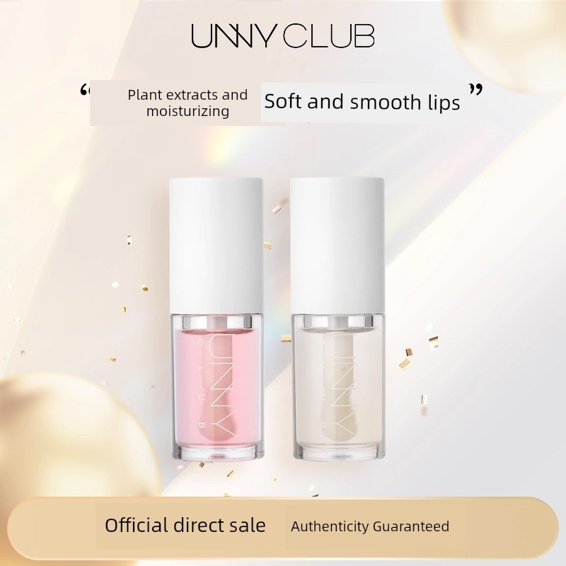 UNNY Moisturizing Lip Essence Oil Moisturizing Moisturizing Lip Glaze โปร่งใส Toot Lip Glass Lip Lip