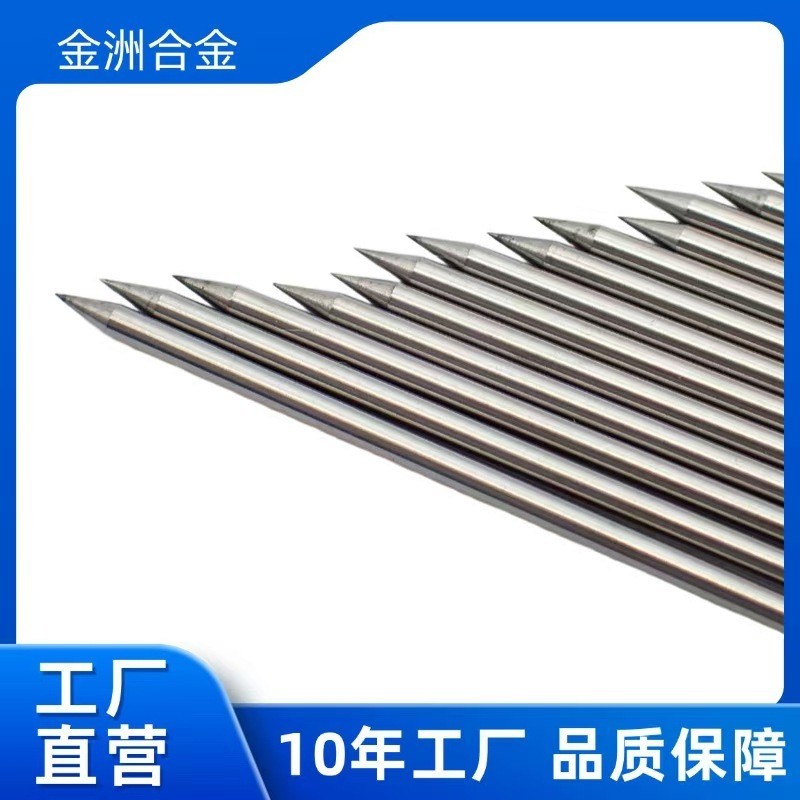 Zzhou Jinzhou ผู้ผลิตซัพพลายคาร์ไบด์รอบบาร์เหล็กทังสเตนปุ่มเข็มเจาะรูเข็มมุกความแข็งสูง