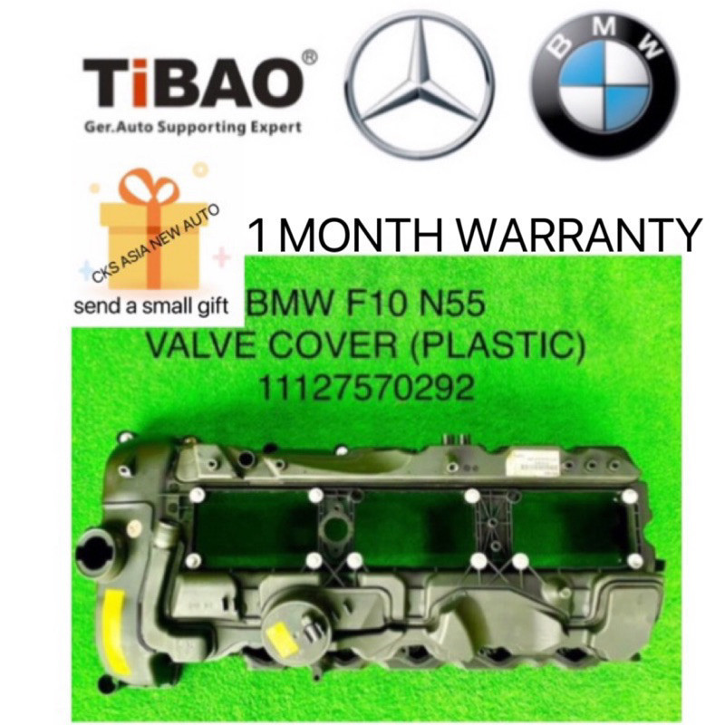 ฝาครอบวาล์วเครื่องยนต์ BMW F10 F02 E92 E71 F07 N55B