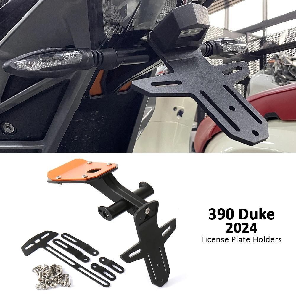 m รถจักรยานยนต์ใหม่สําหรับ 390 Duke 390 390 DUKE 390 DUKE 2024 หาง Tidy ใบอนุญาตผู้ถือแผ่นชุดอุปกรณ์