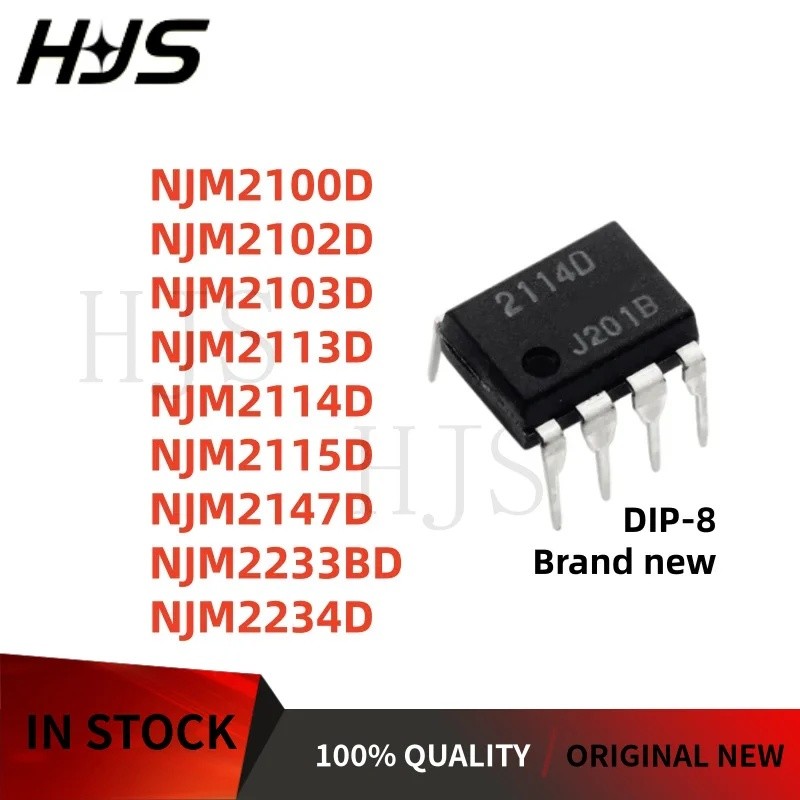 5PCS NJM2100D NJM2102D NJM2103D NJM2113D NJM2114D NJM2115D NJM2147D NJM2233BD NJM2234D DIP-8 ชิปปฏิบ