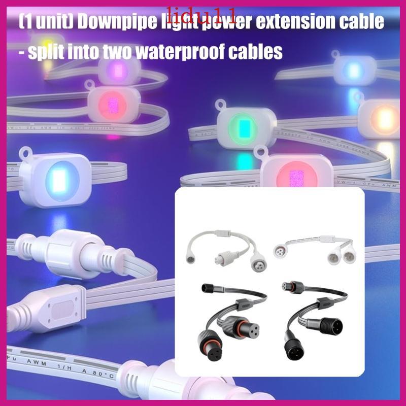 LID เอาต์พุตคู่ Y-Splitter สายไฟสําหรับ Efy ไฟถาวรการออกแบบกันน้ําสําหรับการชาร์จอิเล็กทรอนิกส์