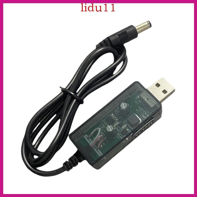 LID Relivation USB 5V เป็น DC12V สายแปลง USB เป็น DC12V Boost Cable สําหรับเราเตอร์เครื่องชาร์จ มีเส
