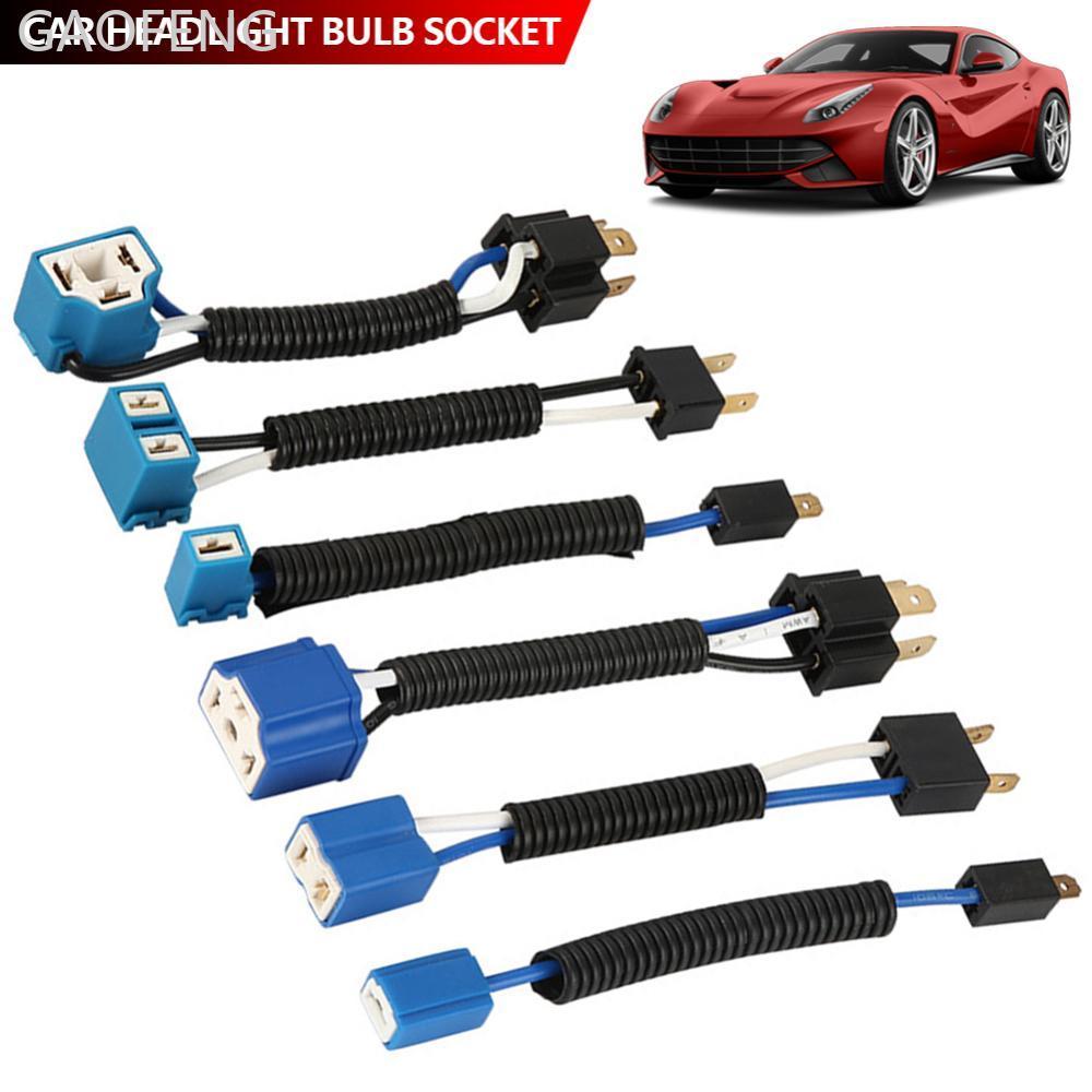 GAOFENG H1 H4 H7 ไฟหน้ารถหลอดไฟ Socket Connector ชายหญิงปลั๊กสําหรับรถยนต์รถจักรยานยนต์ทนความร้อนสาย