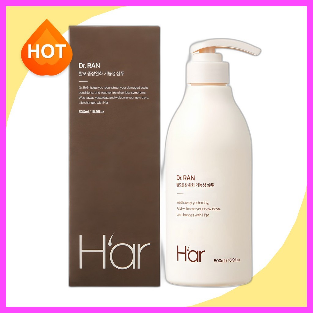 [har] Egg-derived Protein Shampoo, 500ml, 1pc / Korean Protein Shampoo / Strengthening Formula by Ko