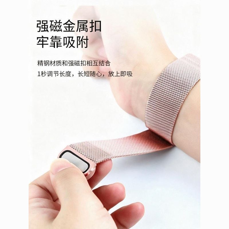 Smart Watch Band เข้ากันได้กับสายนาฬิกา watchS11 S10 ultra 2m Lanis S8/7 สายแม่เหล็กโลหะ