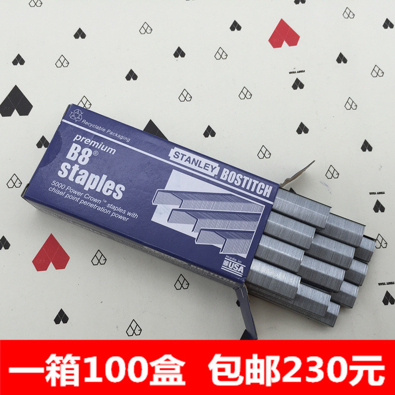 [100 กล่อง/ราคา] จัดส่งฟรี STANLEY STANLEY 2115 Hardness Strong Tough B8 Staples B8 Arch B8