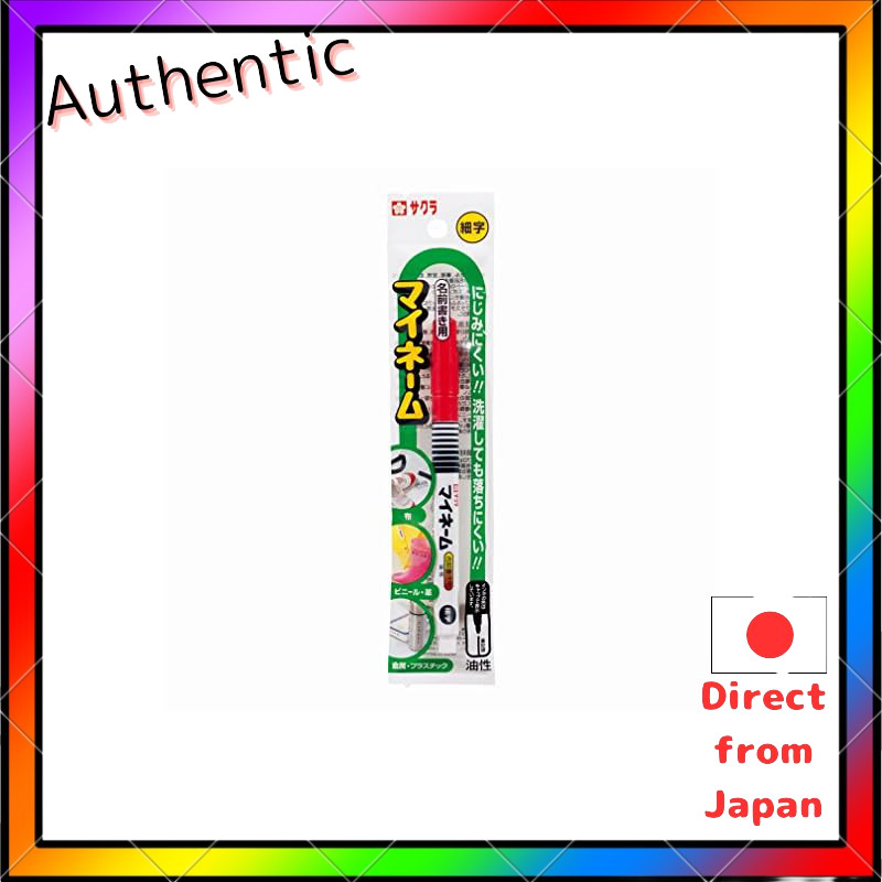 Sakura Crepas Oil-based Marker Maine-mu Fine Tip YK#19 Red