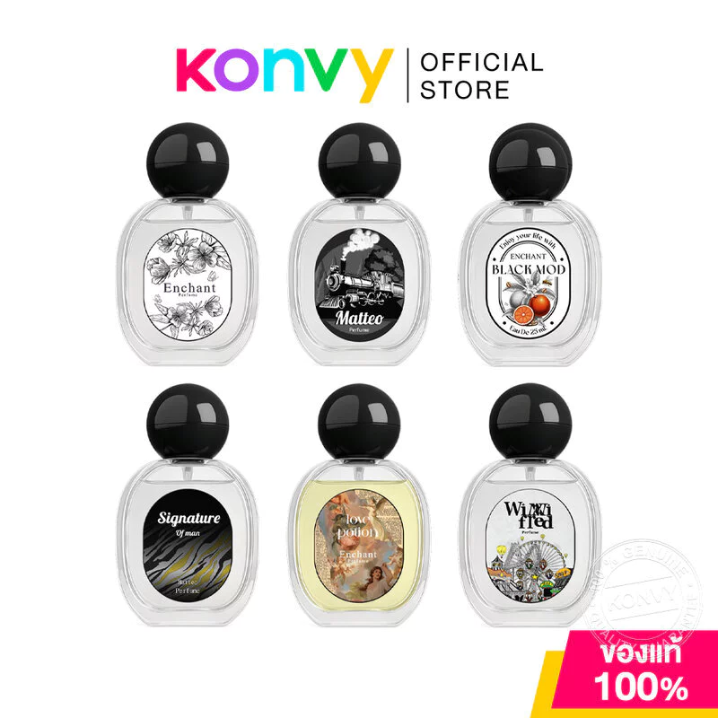 Enchant Perfume 25ml เอนชานส์ น้ำหอม หอมตลอดวัน (6 กลิ่น)