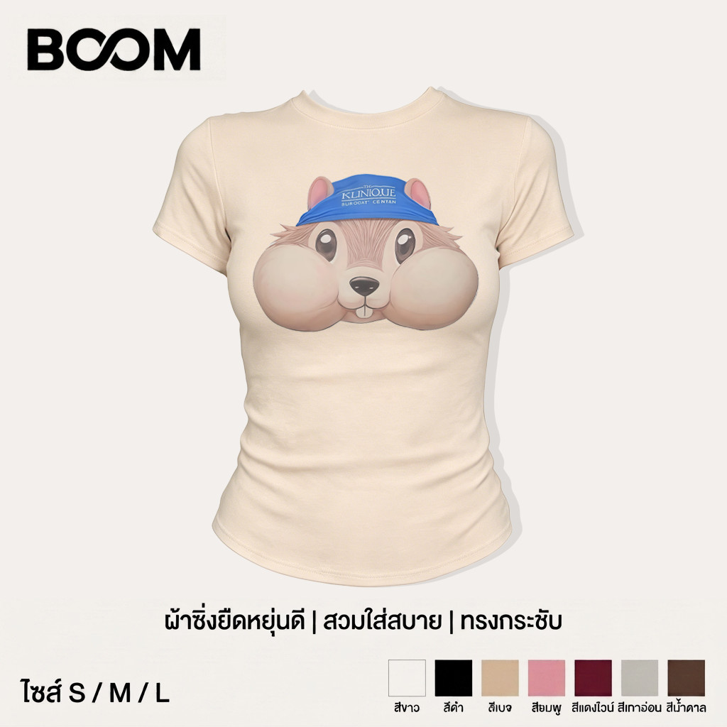 BOOM เสื้อ baby tee Y2K สไตล์เกาหลี ผู้หญิง รูปที่ 8