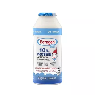 บีทาเก้น โปรนมเปรี้ยวรสออริจินัล Betagen Pro Original 200ml.