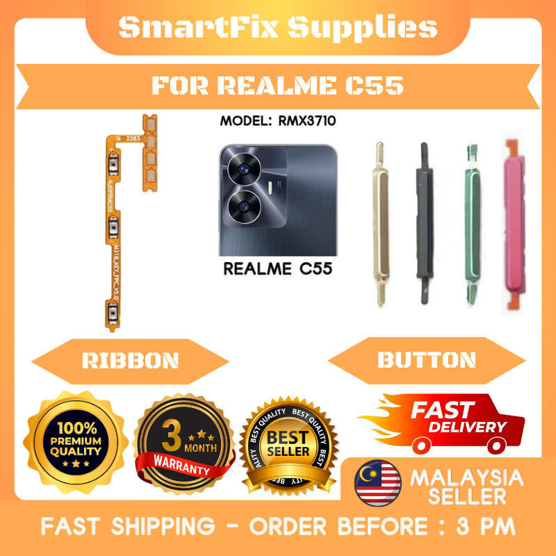 Realme C55 RMX3710 ปุ่มปรับระดับเสียงริบบิ้น Flex Volume
