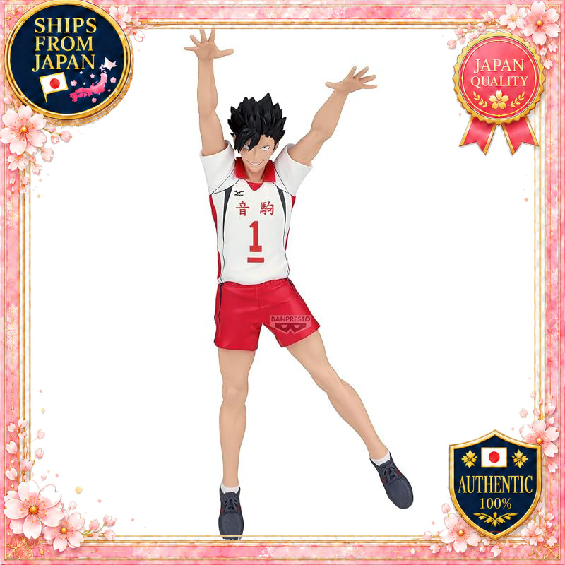 Banpresto Haikyuu!! Kuroo Tetsurou Second Uniform Ver. (Ver.B) Posing Figure