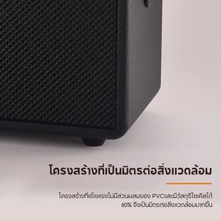 [COD] UORRIS ลำโพงบลูทูธ ลําโพงบลูทูธเบสหนัก รบลูทูธ รุ่น M13 รองรับAUX/TF/USB ปรับเบสได้ ลําโพง bluetooth