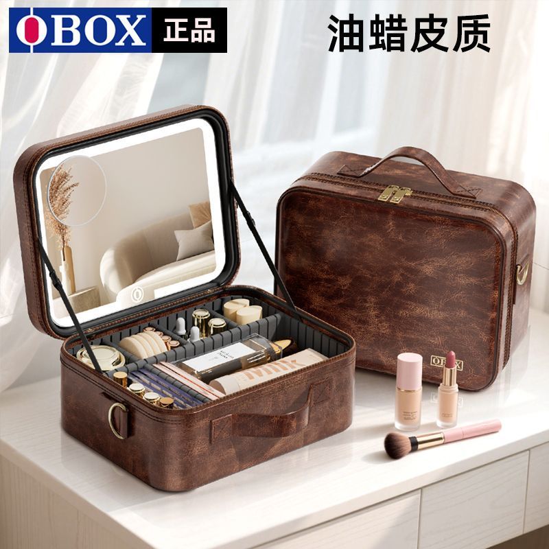 OBOX Retro LED Light Mirror กระเป๋าเครื่องสําอางความจุขนาดใหญ่กระเป๋าเดินทางแบบพกพา
