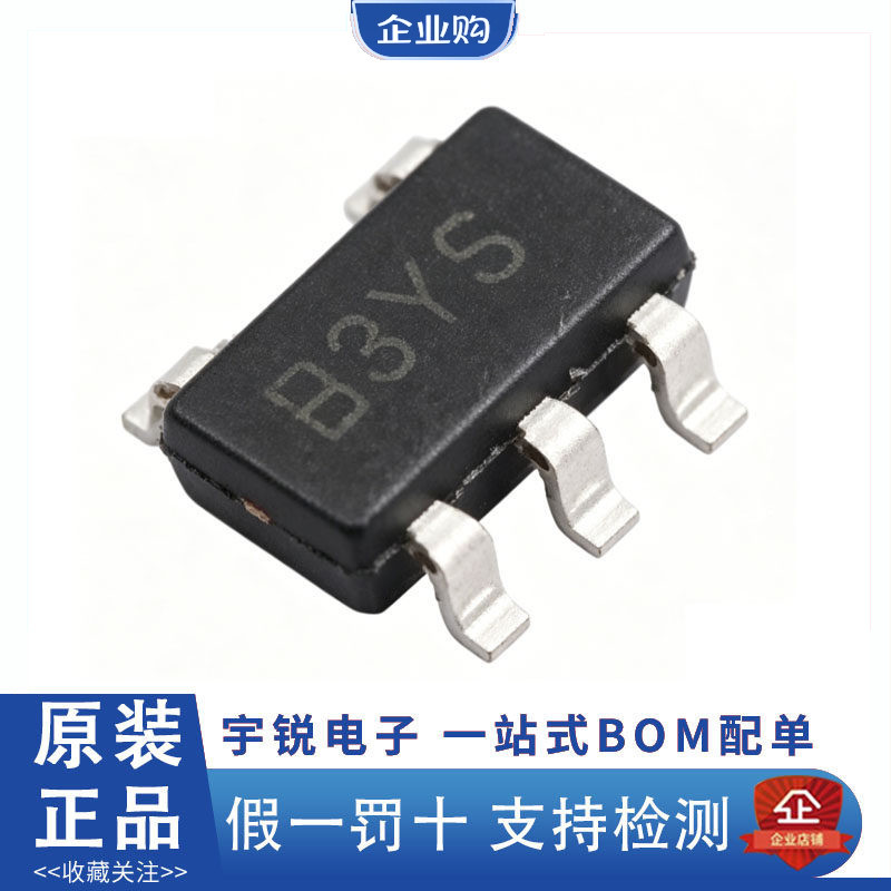 American Micro-Core Original 24AA04T-I/OT 24AA04T-I/SN 24AA16T-I/OT TI/SN