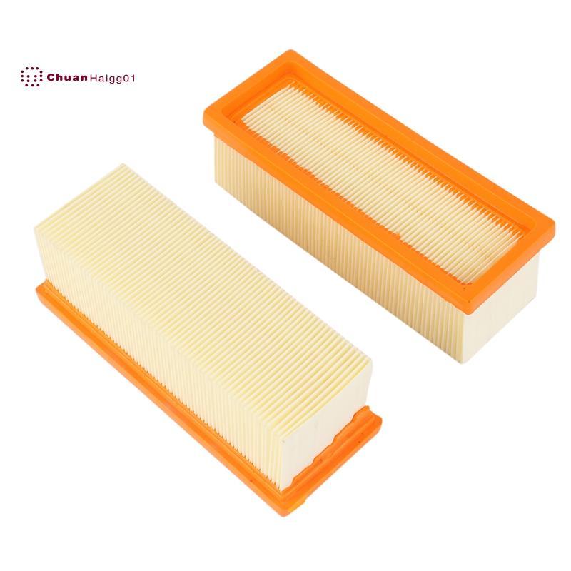 ตัวกรอง HEPA 2 แพ็คแทนที่สําหรับ 6.414-498.0 SE 2001 SE 3001 SE 5.100 SE 6.1100 K 2801 เครื่องดูดฝุ่