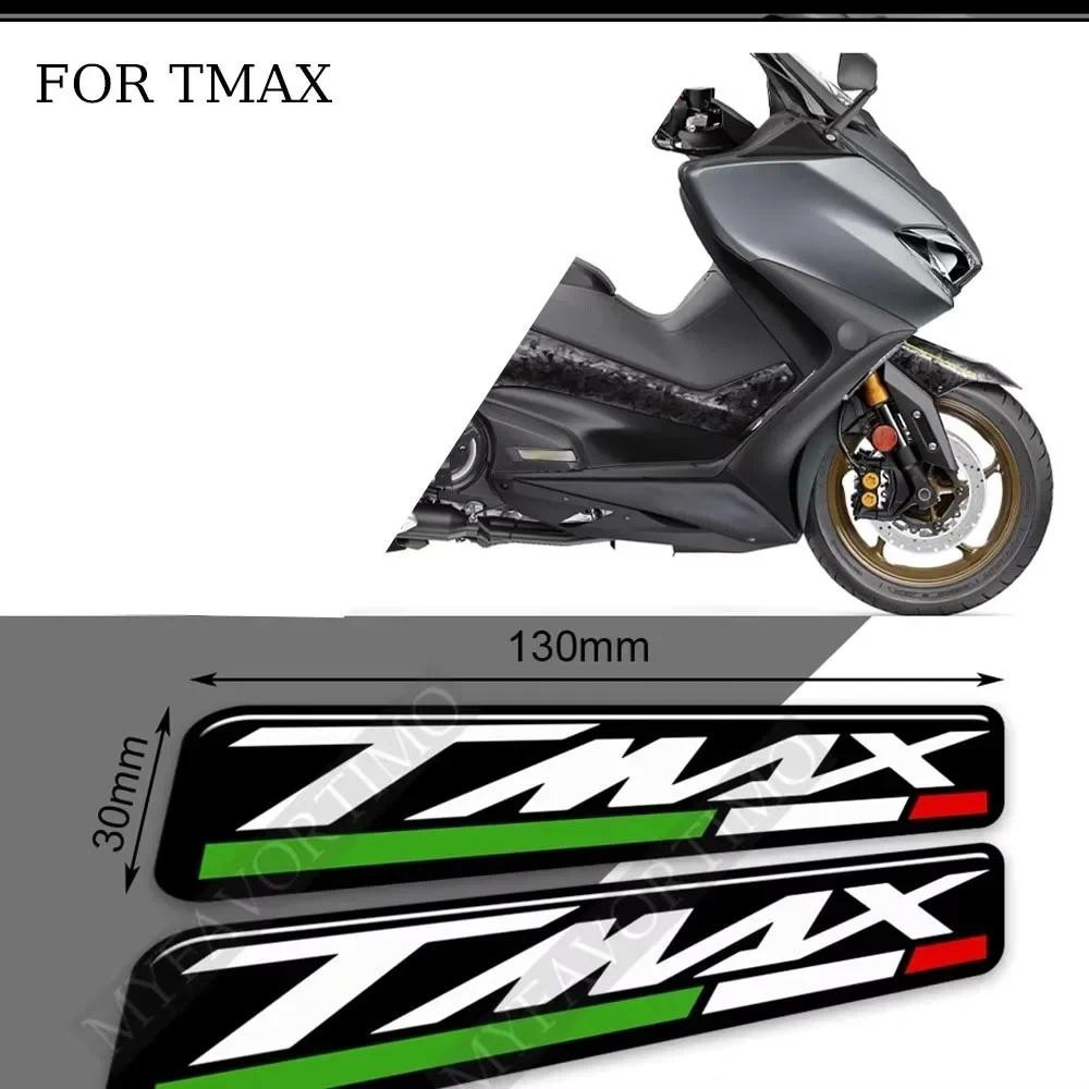 สติกเกอร์รูปลอกสําหรับ YAMAHA TMAX 400 500 530 560 750 สกู๊ตเตอร์ TMAX530/500 TMAX560 ป้ายสัญลักษณ์โ