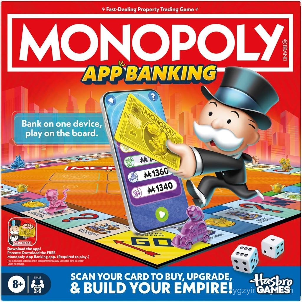 เกมกระดานผูกขาด App Banking | เกมสมัครเล่น | ลิงค์ไปยังอุปกรณ์อัจฉริยะ | อายุ 8 ปีขึ้นไป | ผู้เล่น 2