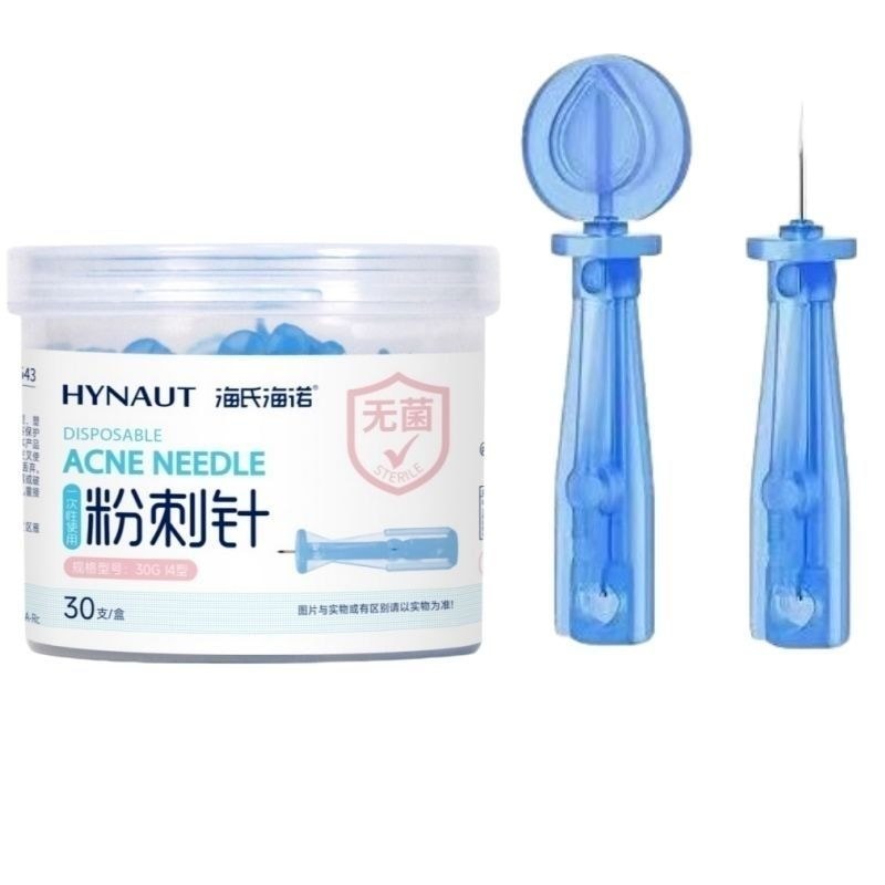 Heine เข็มสิวทิ้ง Aseptic สิวเข็ม Spoke ฆ่าเชื้อทําลายสิวหยิบ Fine เข็ม 30 ชิ้น sdcf7028