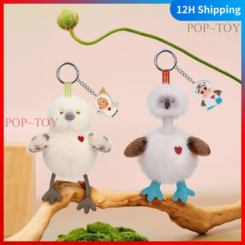POPMART Dear Birds Series fragrance Plush Doll Pendant Keychain cute Figures pop mart skullpanda dim
