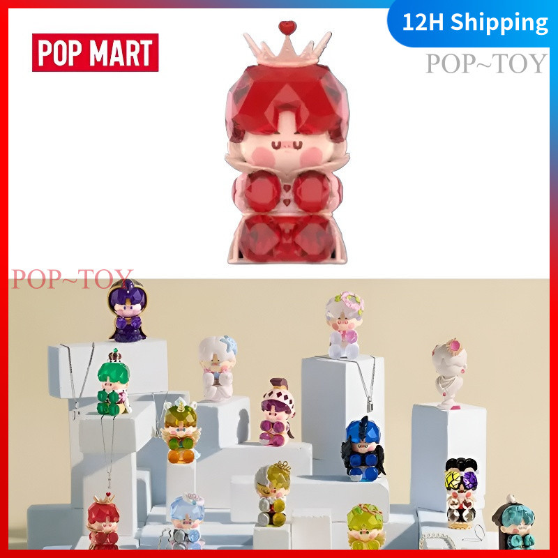 POPMART PINO JELLY Hard & Shiny Series Figures pop mart blind box collection action figure decorativ