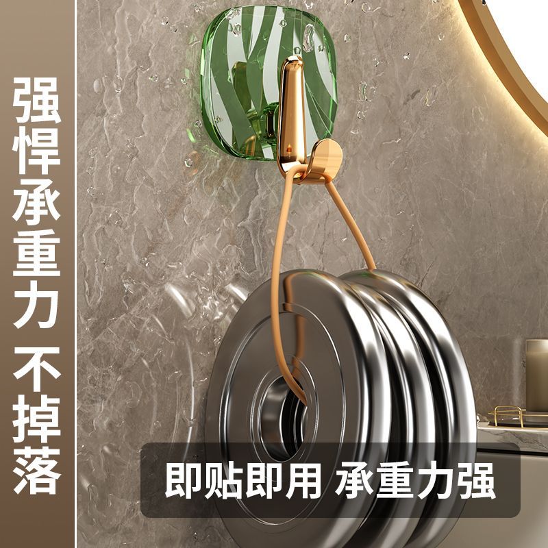 Light Luxury Hook Wall Self-Adhesive Super Sticky Hook Hook Wall เจาะฟรีห้องน้ํา Wall Strong Non-Mar