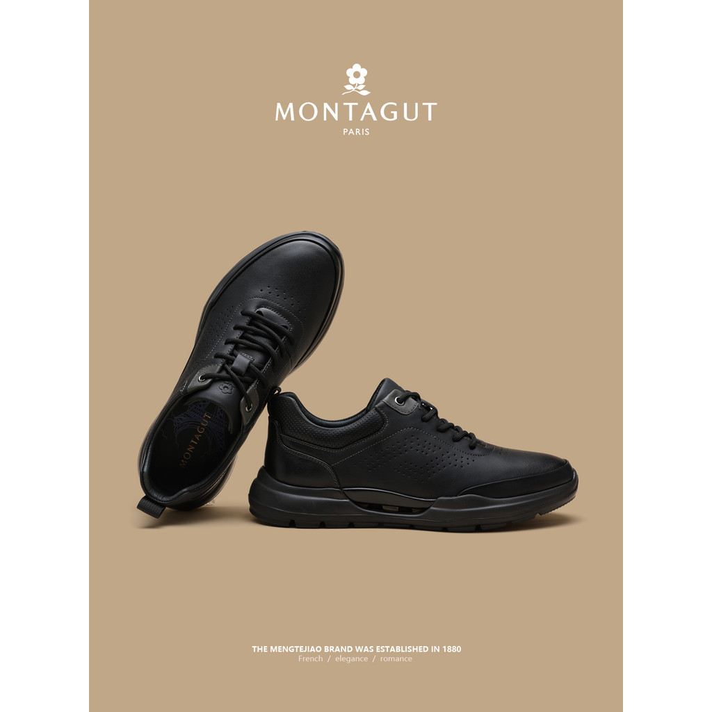 Montagut ของแท้หนังผู้ชาย Toe Layer Cowhide Frosted รองเท้าหนังผู้ชายพ่อ Soft Sole High-End ความสูงก