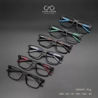 แว่นตาสายตายาวเลนส์ 2ชั้นออโต้ รุ่น "ขาปรุ" W2359 ทรงสปอร์ต TR90 มองไกลมองใกล้ อ่านหนังสือ ใส่เดิน ออกแดดเปลี่ยนสีเทาดำ