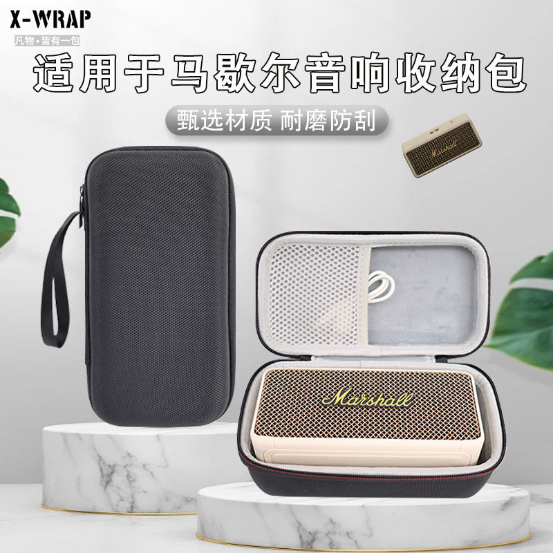 เหมาะสําหรับ Marshall Audio Marshall Emberton III ลําโพงกันกระแทกกล่องจัดระเบียบถุงเก็บเสียงป้องกันฝ