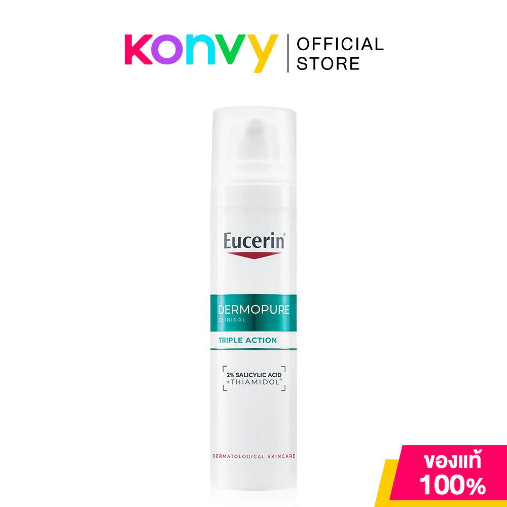 Eucerin DermoPure Clinical Triple Action 40ml ฟลูอิดสูตรออยล์ฟรี สำหรับผิวมันเป็นสิว ยูเซอริน.