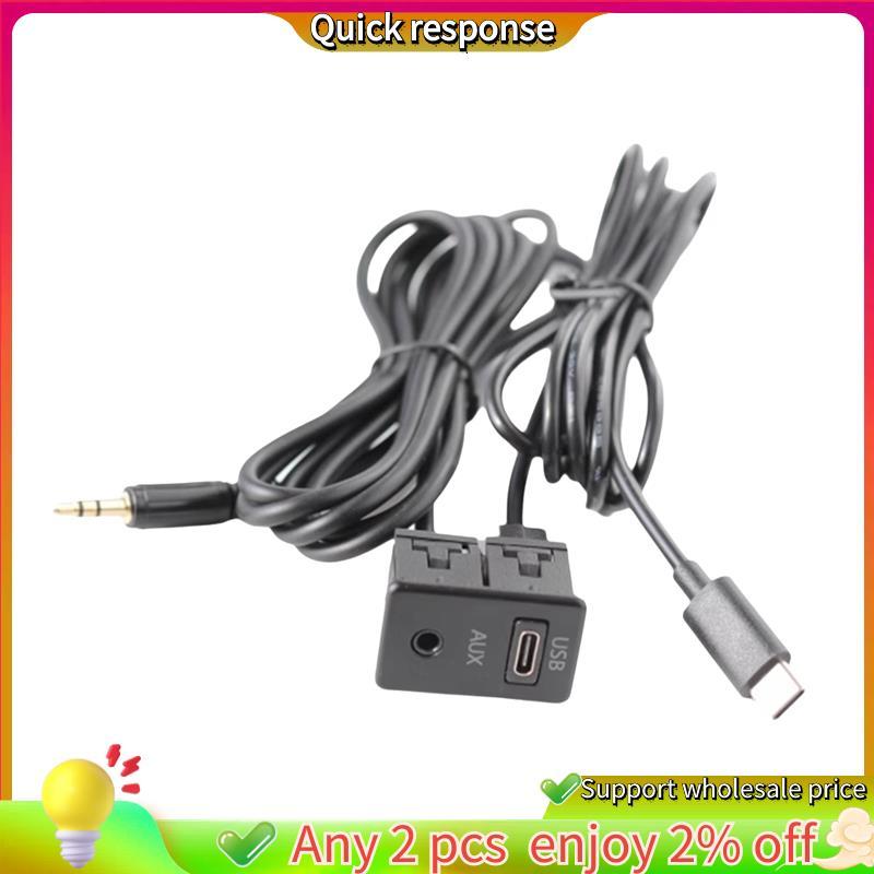 ในสต็อก-เครื่องนําทาง Android ในรถยนต์แผง AUX TYPE-C + AUX อินพุต USB-C + AUX แผงอินเทอร์เฟซสายต่อแผ
