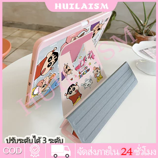 🔥พร้อมส่ง🔥เคสiPadหมุน 360°Air8 11/13 Air7 Gen10 Air6 ที่ใส่ปากกา ลูกลายดินสอสีชินจัง เคส iPad Gen10/11 Gen9 Pro11