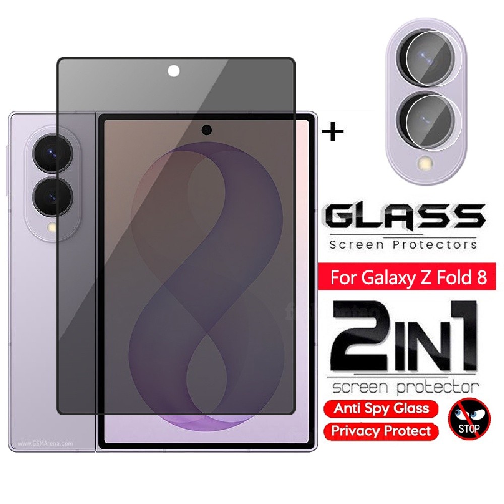 2 in 1 Privacy Tempered Glass Screen Protector ฟิล์มด้านหน้าสําหรับ Samsung Galaxy Z พับ 8 Fold8 Ultra Fold7 ZFold8 Ultra SamsungGalaxyZFold8Ultra 2026 กล้องกลับเลนส์ฟิล์ม
