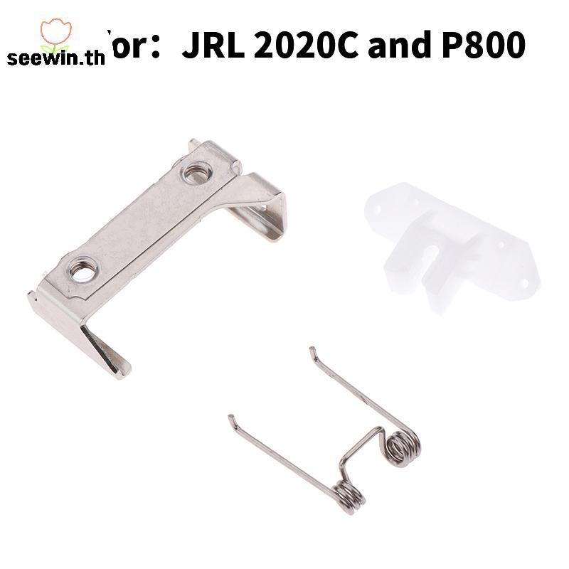 Seewin Professional Clipper อุปกรณ์เสริมสําหรับตัดผม JRL 2020C P800 Clippers th
