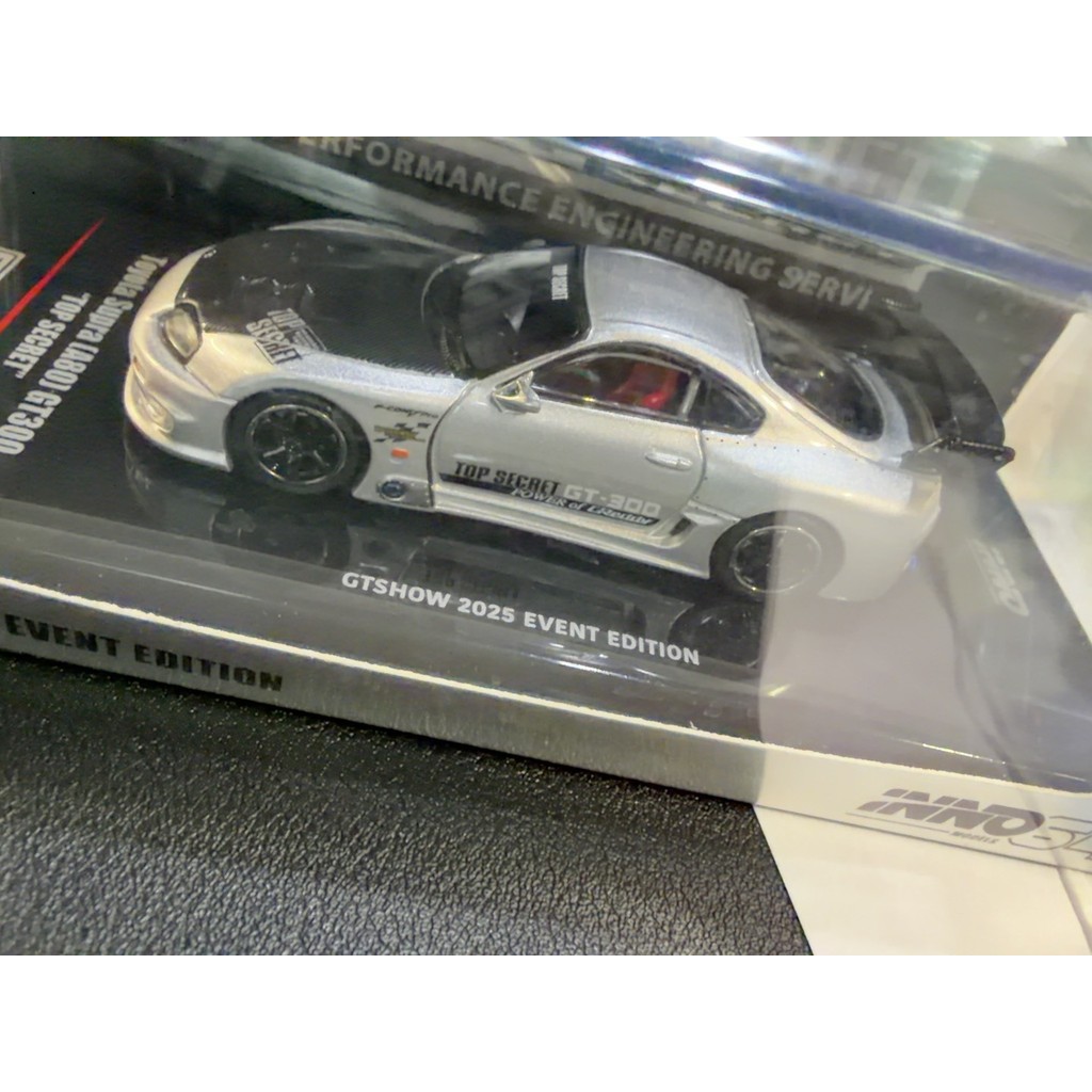 INNO 1/64 2025 Suzhou GT SHOW Supra Exhibition Limited Toyota Supra A80 TOP SECRET สีเงิน ใหม่ยังไม่