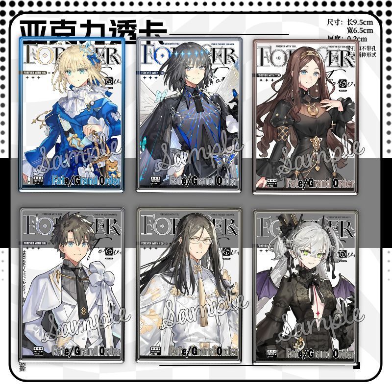 Fate/Grand Order KeyChain Transparent Card Key Chain 10th Anniversary Festival Key Ring Oberon Vorti