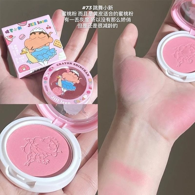JILL LEEN Crayon Shin-Chan Co-Branded Monochrome Blush Palette High Gloss Repairing Matte Expansion 