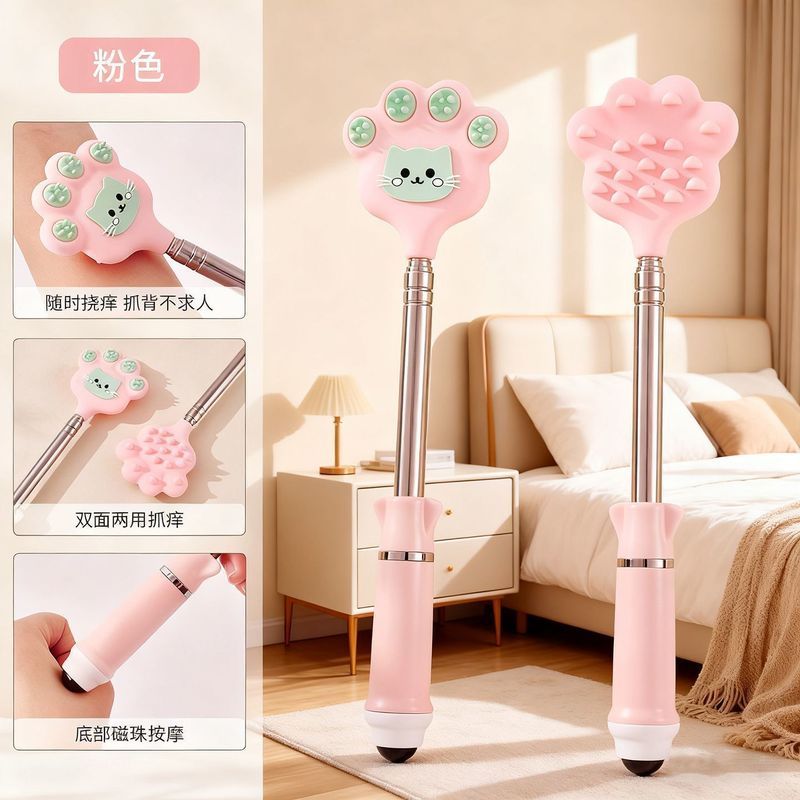 多功能可伸缩痒痒挠抓背不求人背部抓痒神器挠背长柄痒痒耙W26/8/1dd ที่เกาหลังแบบมัลติฟังก์ชัน ไม่ต้องขอความช่วยเหลือ อุปกรณ์เกาหลั