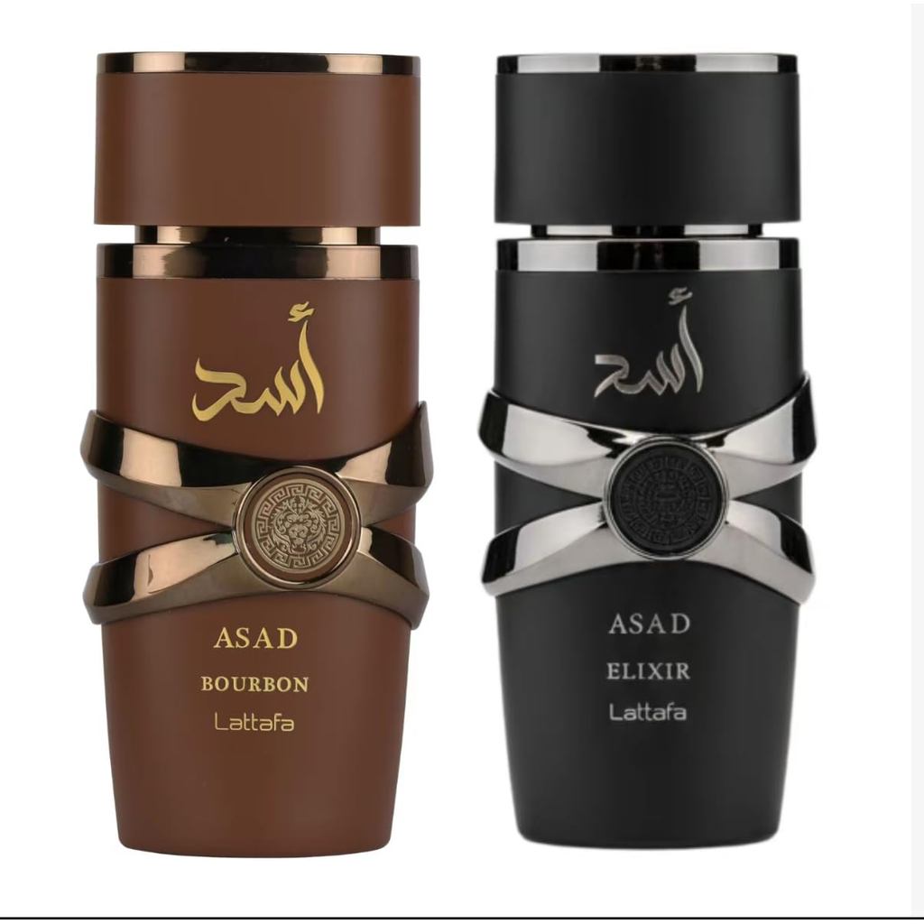 Lattafa Asad Elixir + Asad Bourbon EDP 100ml Spray Bundle