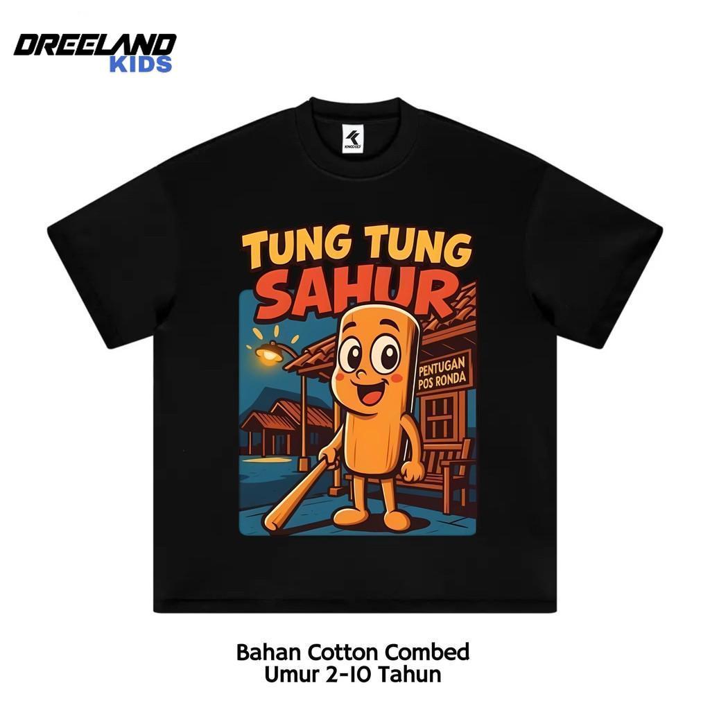 เสื้อยืดเด็ก Dreeland Kids Tung Sahur / เสื้อยืดเด็ก Tung Sahur สําหรับเด็กชายและหญิง