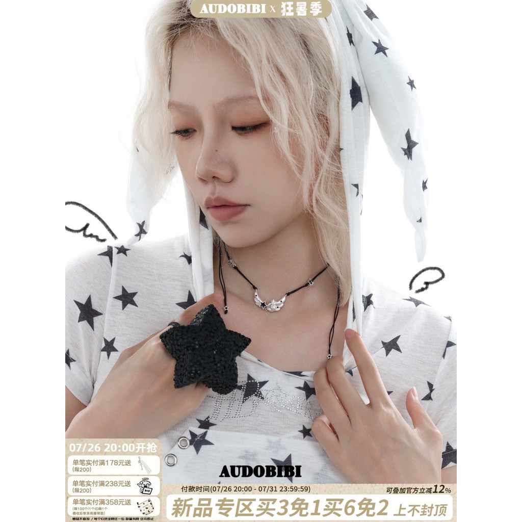 AUDOBIBI โซ่กระดูกไหปลาร้าดีไซน์ดั้งเดิมเชือกถักดั้งเดิมสร้อยคอปีกนางฟ้าแบบดึงออกปรับได้ Abi สไตล์