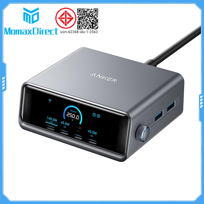 ANKER Prime สถานีชาร์จ 200W 250W GaN USB C Charger 2.26 "LCD ควบคุมจอแสดงผลอัจฉริยะ
